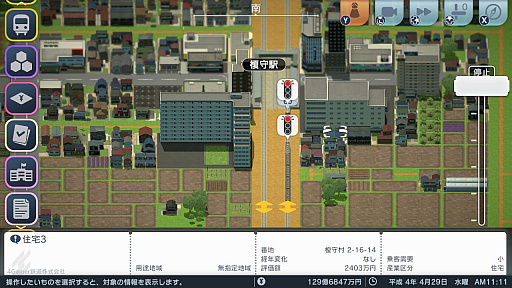 ꡼ No.007 | Υץ쥤ݡϤʤϻĹġĤǤϤʤĹA֤ǹԤ ϤޤѸײפǡȴȤˤԻԳȯɤڤ⤦