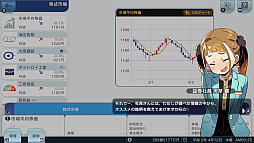 ꡼ No.010 | Υץ쥤ݡϤʤϻĹġĤǤϤʤĹA֤ǹԤ ϤޤѸײפǡȴȤˤԻԳȯɤڤ⤦