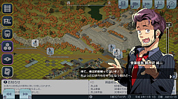 ꡼ No.011 | Υץ쥤ݡϤʤϻĹġĤǤϤʤĹA֤ǹԤ ϤޤѸײפǡȴȤˤԻԳȯɤڤ⤦