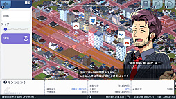 ꡼ No.012 | Υץ쥤ݡϤʤϻĹġĤǤϤʤĹA֤ǹԤ ϤޤѸײפǡȴȤˤԻԳȯɤڤ⤦