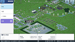 ꡼ No.013 | Υץ쥤ݡϤʤϻĹġĤǤϤʤĹA֤ǹԤ ϤޤѸײפǡȴȤˤԻԳȯɤڤ⤦