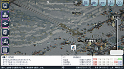 ꡼ No.014 | Υץ쥤ݡϤʤϻĹġĤǤϤʤĹA֤ǹԤ ϤޤѸײפǡȴȤˤԻԳȯɤڤ⤦