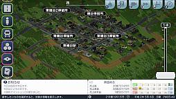 ꡼ No.015 | Υץ쥤ݡϤʤϻĹġĤǤϤʤĹA֤ǹԤ ϤޤѸײפǡȴȤˤԻԳȯɤڤ⤦