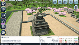 ꡼ No.016 | Υץ쥤ݡϤʤϻĹġĤǤϤʤĹA֤ǹԤ ϤޤѸײפǡȴȤˤԻԳȯɤڤ⤦