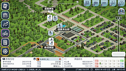 ꡼ No.017 | Υץ쥤ݡϤʤϻĹġĤǤϤʤĹA֤ǹԤ ϤޤѸײפǡȴȤˤԻԳȯɤڤ⤦