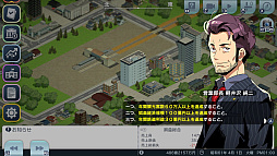 ꡼ No.018 | Υץ쥤ݡϤʤϻĹġĤǤϤʤĹA֤ǹԤ ϤޤѸײפǡȴȤˤԻԳȯɤڤ⤦