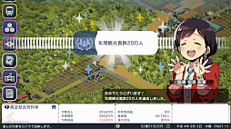 ꡼ No.021 | Υץ쥤ݡϤʤϻĹġĤǤϤʤĹA֤ǹԤ ϤޤѸײפǡȴȤˤԻԳȯɤڤ⤦