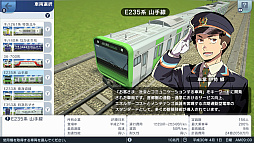 ꡼ No.026 | Υץ쥤ݡϤʤϻĹġĤǤϤʤĹA֤ǹԤ ϤޤѸײפǡȴȤˤԻԳȯɤڤ⤦