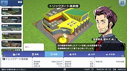 ꡼ No.029 | Υץ쥤ݡϤʤϻĹġĤǤϤʤĹA֤ǹԤ ϤޤѸײפǡȴȤˤԻԳȯɤڤ⤦