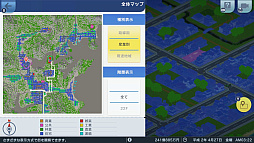 ꡼ No.030 | Υץ쥤ݡϤʤϻĹġĤǤϤʤĹA֤ǹԤ ϤޤѸײפǡȴȤˤԻԳȯɤڤ⤦