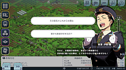 ꡼ No.031 | Υץ쥤ݡϤʤϻĹġĤǤϤʤĹA֤ǹԤ ϤޤѸײפǡȴȤˤԻԳȯɤڤ⤦