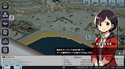 ꡼ No.032 | Υץ쥤ݡϤʤϻĹġĤǤϤʤĹA֤ǹԤ ϤޤѸײפǡȴȤˤԻԳȯɤڤ⤦