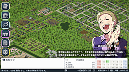 ꡼ No.033 | Υץ쥤ݡϤʤϻĹġĤǤϤʤĹA֤ǹԤ ϤޤѸײפǡȴȤˤԻԳȯɤڤ⤦