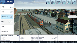 ꡼ No.036 | Υץ쥤ݡϤʤϻĹġĤǤϤʤĹA֤ǹԤ ϤޤѸײפǡȴȤˤԻԳȯɤڤ⤦