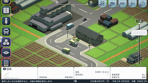 ꡼ No.040 | Υץ쥤ݡϤʤϻĹġĤǤϤʤĹA֤ǹԤ ϤޤѸײפǡȴȤˤԻԳȯɤڤ⤦