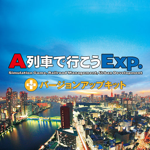 ꡼ No.006 | A֤ǹԤץ꡼ȯ40ǯǰԥХåפƥڡ򳫺档PS StoreSteamǥ»