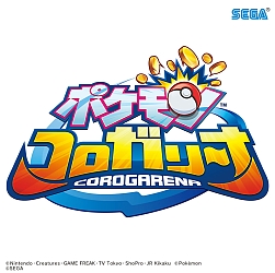 画像ギャラリー No.001のサムネイル画像 / 「ポケモンコロガリーナ」,新たなポケモン13匹が登場