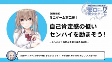 ꡼ No.007Υͥ / ֥3 cuteפοCGȿߥ˥बˡͽ٥3Ƥ127˳ŷ