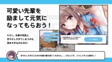 ꡼ No.008Υͥ / ֥3 cuteפοCGȿߥ˥बˡͽ٥3Ƥ127˳ŷ