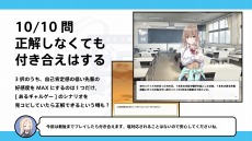 ꡼ No.009Υͥ / ֥3 cuteפοCGȿߥ˥बˡͽ٥3Ƥ127˳ŷ