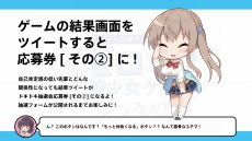 ꡼ No.010Υͥ / ֥3 cuteפοCGȿߥ˥बˡͽ٥3Ƥ127˳ŷ