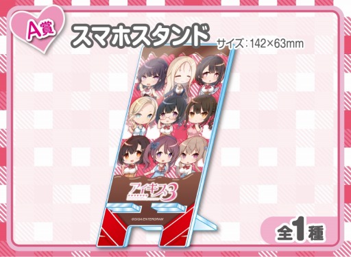 ꡼ No.001Υͥ / ֥3ס֥ݥȤΥХ󥿥󥳥ܤ210곫Ť