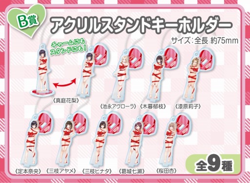 ꡼ No.002Υͥ / ֥3ס֥ݥȤΥХ󥿥󥳥ܤ210곫Ť