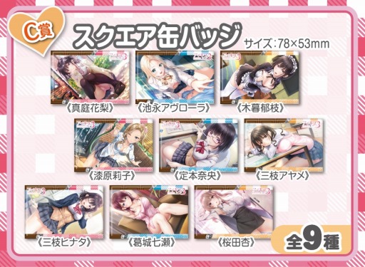 ꡼ No.003Υͥ / ֥3ס֥ݥȤΥХ󥿥󥳥ܤ210곫Ť