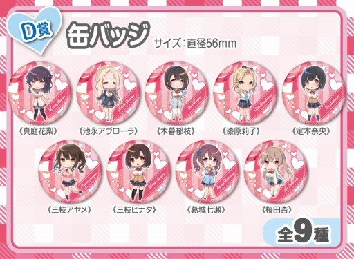 ꡼ No.004Υͥ / ֥3ס֥ݥȤΥХ󥿥󥳥ܤ210곫Ť