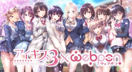 ꡼ No.006Υͥ / ֥3ס֥ݥȤΥХ󥿥󥳥ܤ210곫Ť