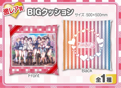 ꡼ No.008Υͥ / ֥3ס֥ݥȤΥХ󥿥󥳥ܤ210곫Ť