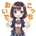 画像ギャラリー No.012のサムネイル画像 / 「アイキス3 cute」,LINEスタンプ“かわいい女子校生スタンプ”発売