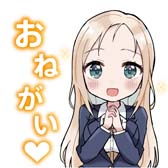 画像ギャラリー No.016のサムネイル画像 / 「アイキス3 cute」,LINEスタンプ“かわいい女子校生スタンプ”発売