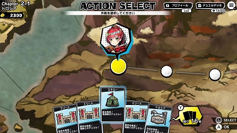 ꡼ No.019 | Switchǡ֥ǥ奨ץ󥻥פȯ2022ǯ113˷ǿȥ쥤顼ȯޤ10󥪥դͽդ⥹