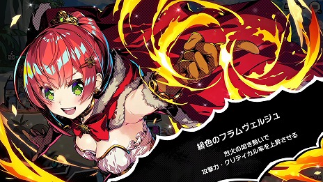 ꡼ No.024 | Switchǡ֥ǥ奨ץ󥻥פȯ2022ǯ113˷ǿȥ쥤顼ȯޤ10󥪥դͽդ⥹