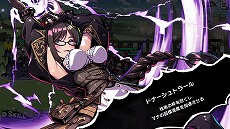 ꡼ No.026 | Switchǡ֥ǥ奨ץ󥻥פȯ2022ǯ113˷ǿȥ쥤顼ȯޤ10󥪥դͽդ⥹