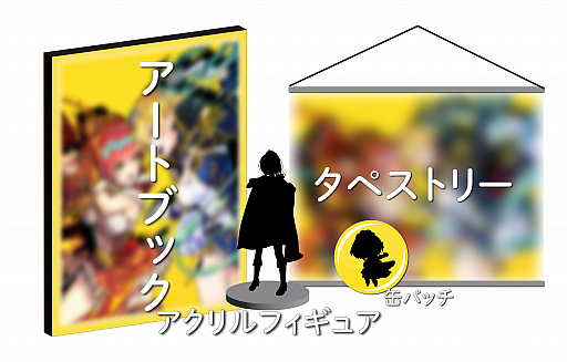 ꡼ No.001 | ֥ǥ奨ץ󥻥סͽθȥ֥åȯ