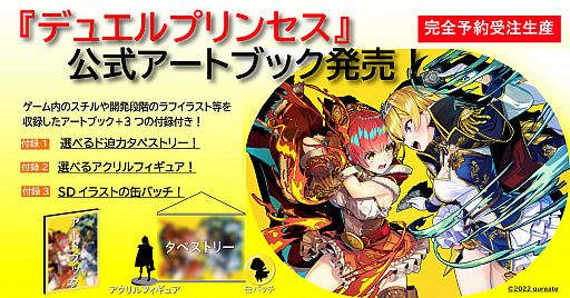 ꡼ No.003 | ֥ǥ奨ץ󥻥סͽθȥ֥åȯ