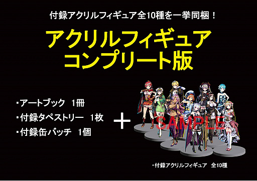 ꡼ No.005 | ֥ǥ奨ץ󥻥סͽθȥ֥åȯ