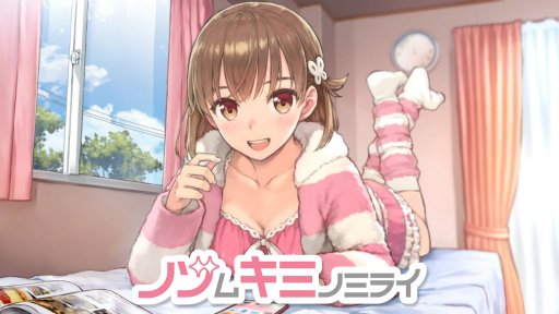 画像ギャラリー No.001のサムネイル画像 / 「ノゾムキミノミライ」の発売日が2022年5月19日に決定。座敷童となり,住人を導くアドベンチャーゲーム