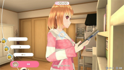 画像ギャラリー No.007のサムネイル画像 / 「ノゾムキミノミライ」の発売日が2022年5月19日に決定。座敷童となり,住人を導くアドベンチャーゲーム