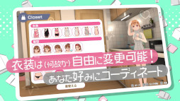 画像ギャラリー No.003のサムネイル画像 / 「ノゾムキミノミライ」,トレイラーを本日公開