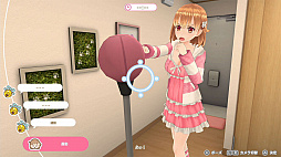 ノゾムキミノミライ