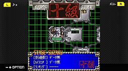 ���������꡼ No.006�Υ���ͥ������ / Steam�ǡ�G-MODE���������֥�+ �ܼ���˪�����DX�פ������ۿ��ˡ������븡��ำ-�������-�פΥ��ȥ��ڡ��������