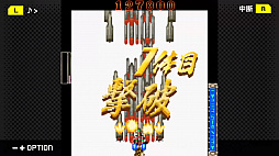 ���������꡼ No.007�Υ���ͥ������ / Steam�ǡ�G-MODE���������֥�+ �ܼ���˪�����DX�פ������ۿ��ˡ������븡��ำ-�������-�פΥ��ȥ��ڡ��������