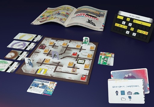 ꡼ No.002 | ܡɥ֥˥ƥ֡ס֥ХʥѡפܸǤ11ܤȯ