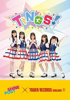 ꡼ No.018 | ʥߡǥߥåץȡ֥㥤ݥȡפȯɽ䥢˥ᡤ⡤饤֤ʤɤǡХɥɤܻؤʪ