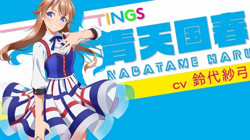 画像ギャラリー No.003のサムネイル画像 / “絶対アイドル”を目指す,新コンテンツ「シャインポスト」発表会をレポート。キャスト陣の生ライブも披露