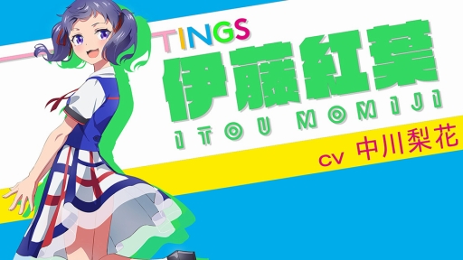 画像ギャラリー No.007のサムネイル画像 / “絶対アイドル”を目指す,新コンテンツ「シャインポスト」発表会をレポート。キャスト陣の生ライブも披露