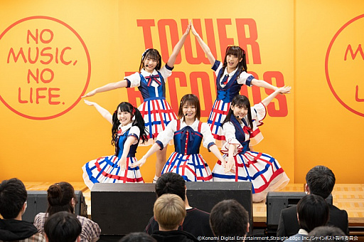 画像ギャラリー No.010のサムネイル画像 / “絶対アイドル”を目指す,新コンテンツ「シャインポスト」発表会をレポート。キャスト陣の生ライブも披露